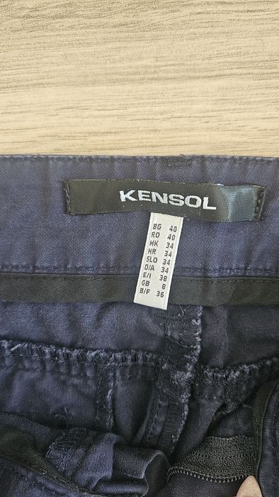 Дамски панталон Kensol