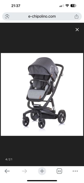 Детска количка Chipolino Electra