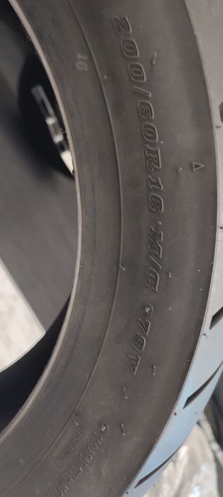 Dunlop D251. 200/60 R 16