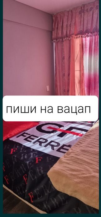 Квартиры почасово