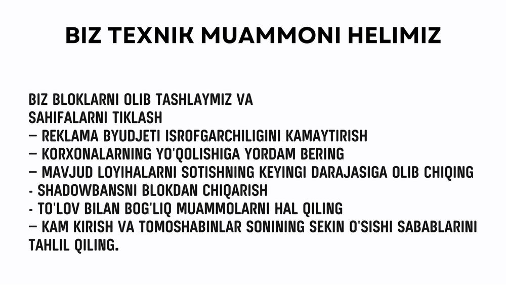 SMM | Target reklama | Google, Яндекс, Reklama | Mobilograf | Video