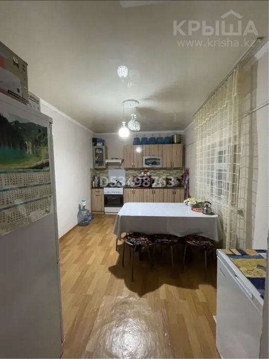 СРОЧНО!!!Продам дом!!!‼️‼️‼️