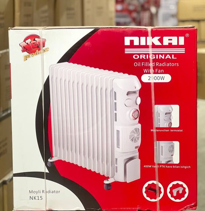 Обогреватель масляный 13 секций