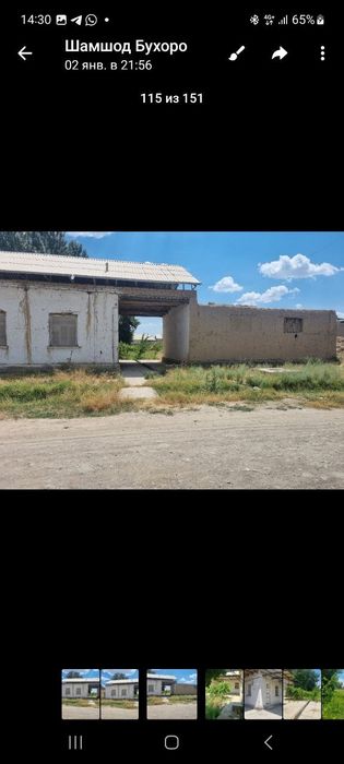 Уй сотилади 14 сотик. Можна бартер машина техника мол куй нахт пул