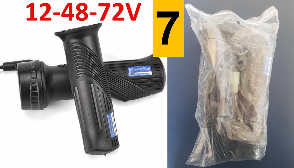 Acceleratie bicicleta electrica cu display 12-99V. Noi ambalate!