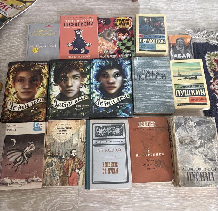 Книги от 500 до 4000