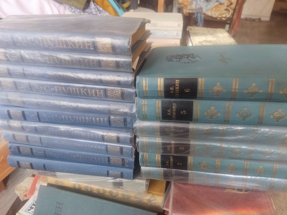 Книги = Много и Разных