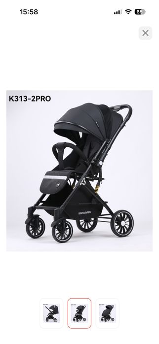 Продам коляску детскую