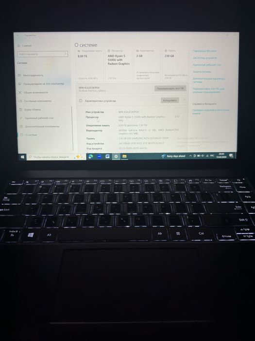 Asus Zenbook 14 ryzen 5