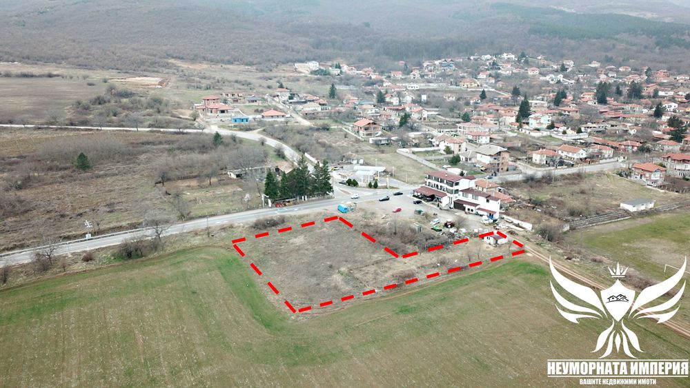 Продавам земя 2665кв.м. на първа линия в село Червен, общ.Асеновград