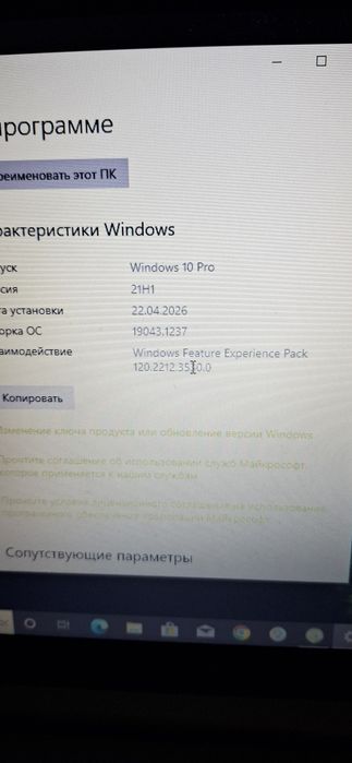 Notebook Hp 8 Gb