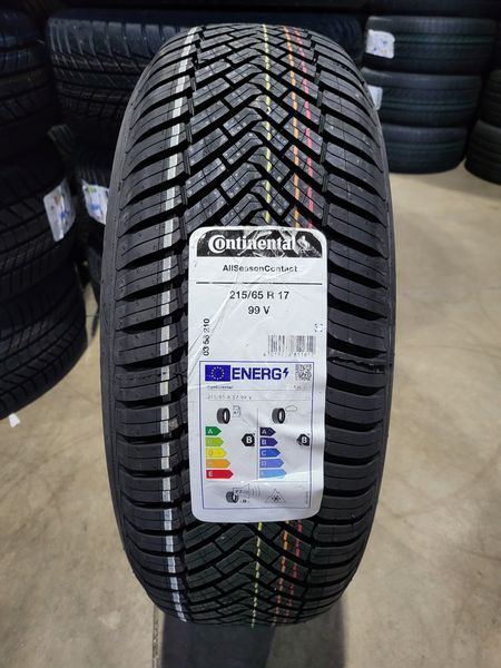 215/65/17 Continental 4бр