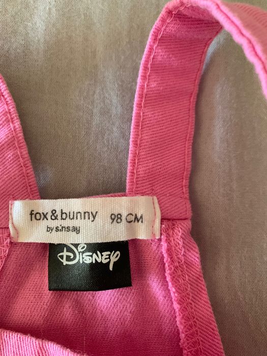 Детски комплект за момиче .