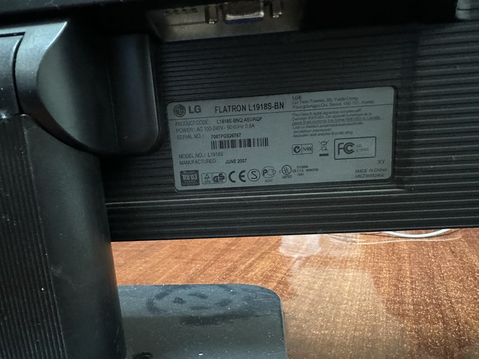 Монитор для компютера