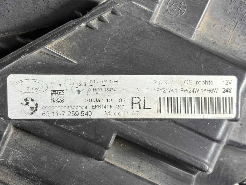 Десен Фар БМВ Ф30 (11-19г) Desen Far BMW F30 OEM: 63117259540