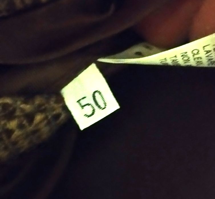 Мъжко сако от кашмир