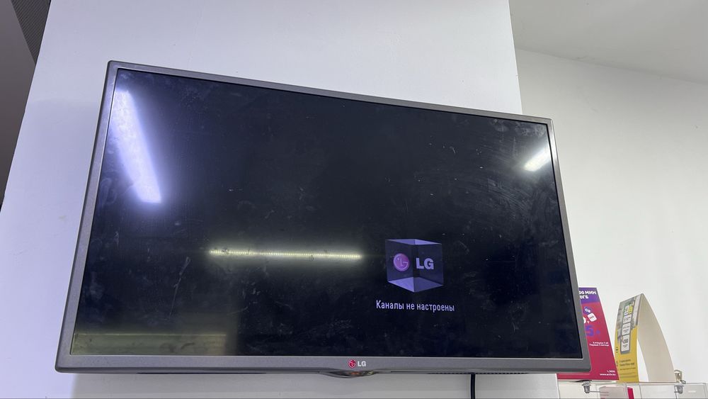 Телевизор LG , диагональ 83 см