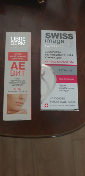 Новые Крем и сыворотка  для лица против морщин