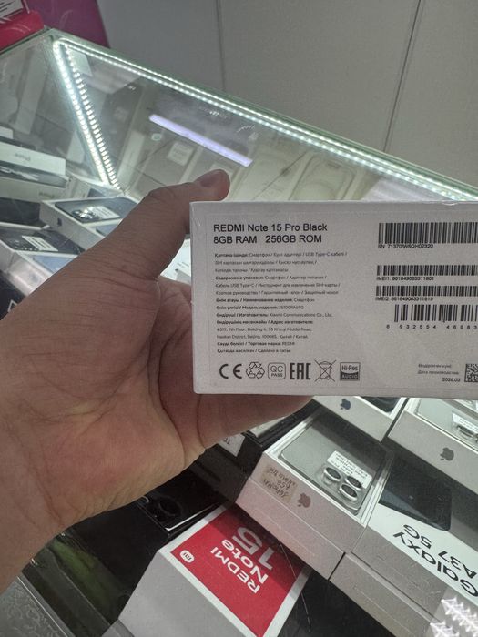 Redmi Note 15 Pro 256Gb