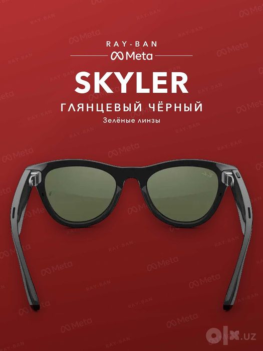 Ray-Ban Meta Skyler Gen 2 Shiny Black, yashil linza — original