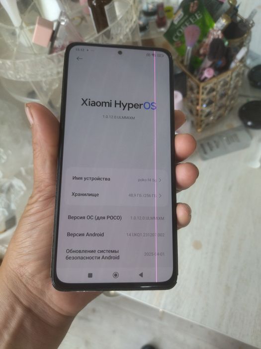 Poco f4 8+8/256 срочно сотилади