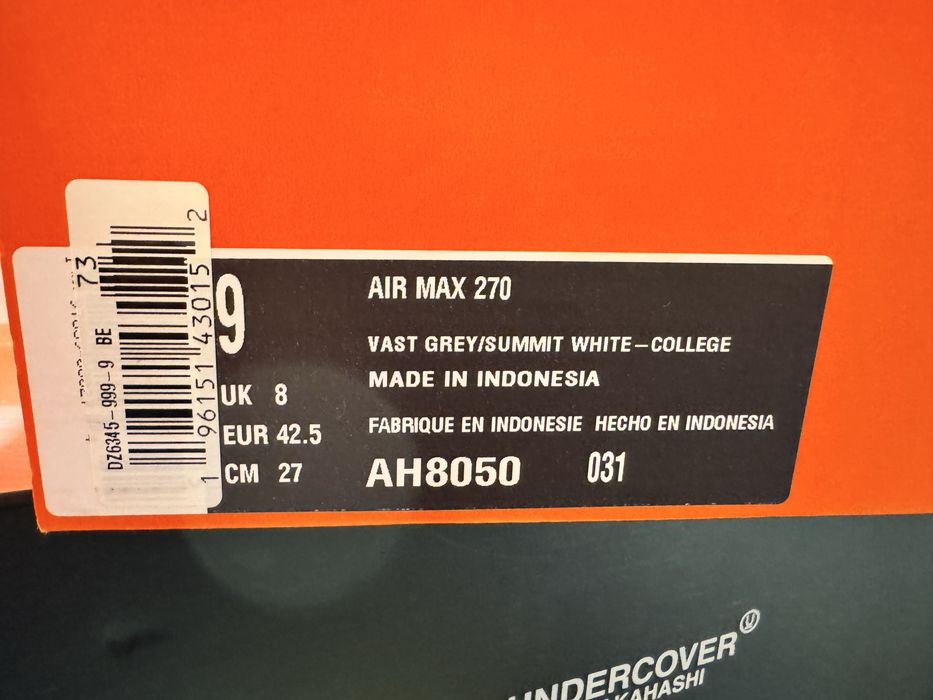 Оригинални! Nike Air Max 270 - 42.5 ShoeMag