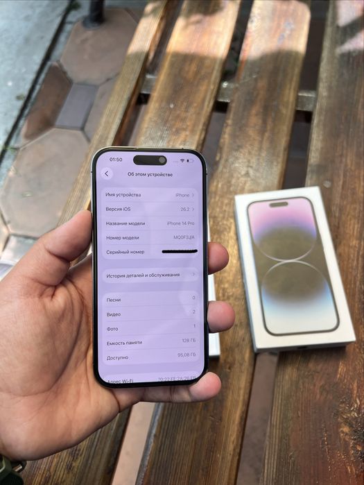Iphone 14 Pro 128 gb
