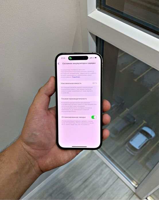 iPhone 14 pro(256GB:81%)Айфон 14 про