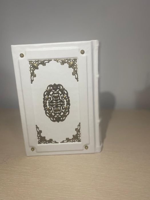 Biblia în piele naturala