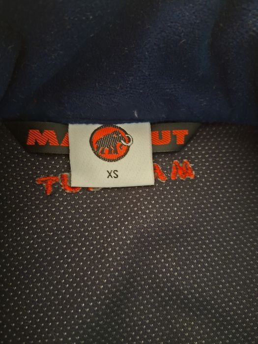 Туристически елеци Mammut