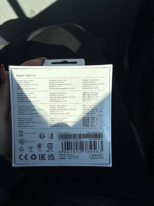Часовник Redmi watch 5