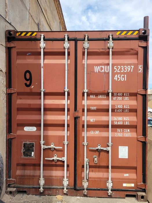 Продам контейнер-рефрижератор