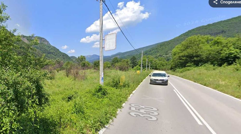 Парцел на главен път Тетевен -Рибарица