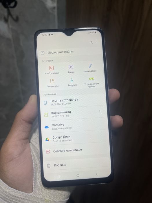 Samsung A31/Самсунг А31