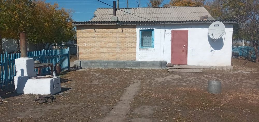 Үй сатылады. Продаётся дом