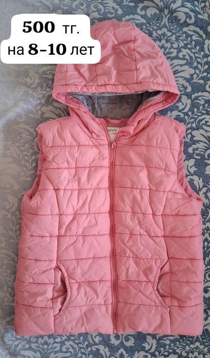 Одежда разная и обувь