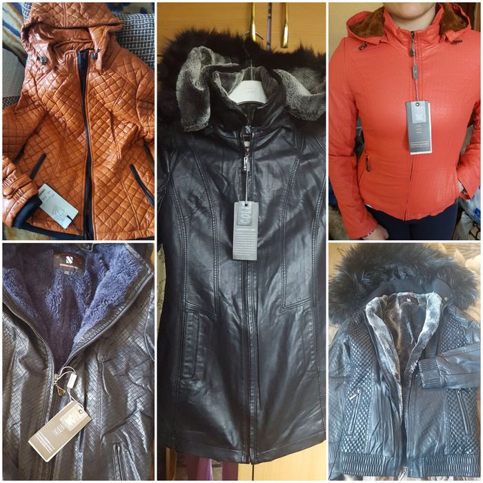 Куртка 46 размера зимняя