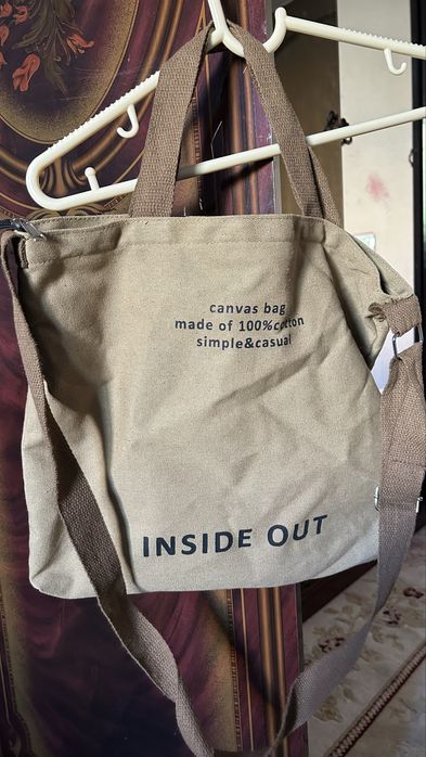 Шоппер коричневый