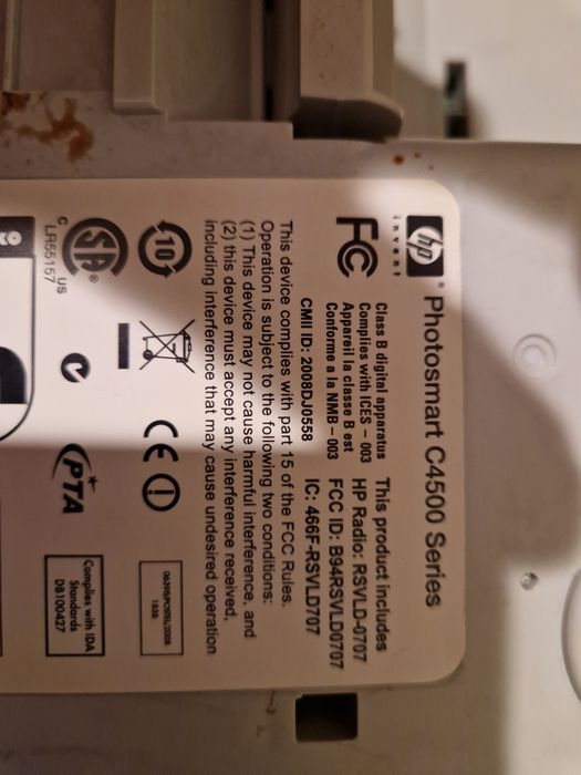 Мултифункционално устройство HP Photosmart C4580 (Принтер, Скенер, Копир) с Wi-Fi