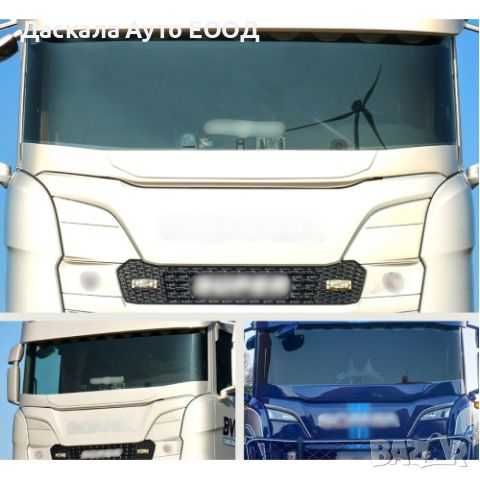 Пластмасова добавка за над чистачки за Скания Scania S R 2017г.+