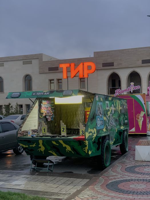 Страйкбольный тир
