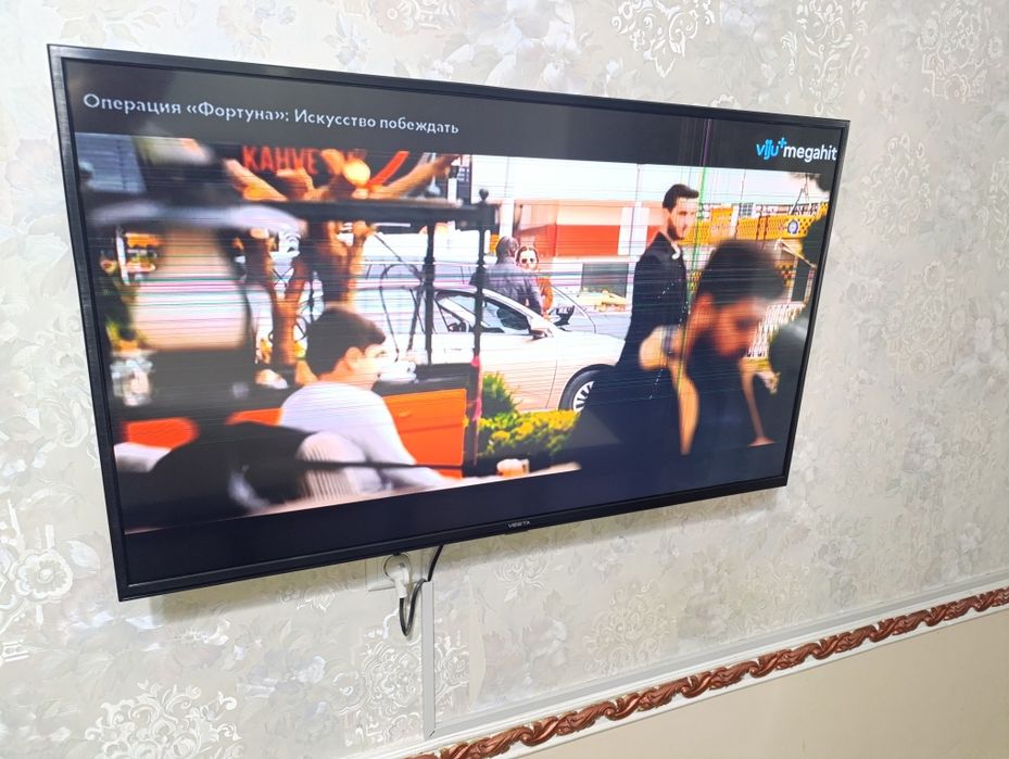 Телевизор б/у 43