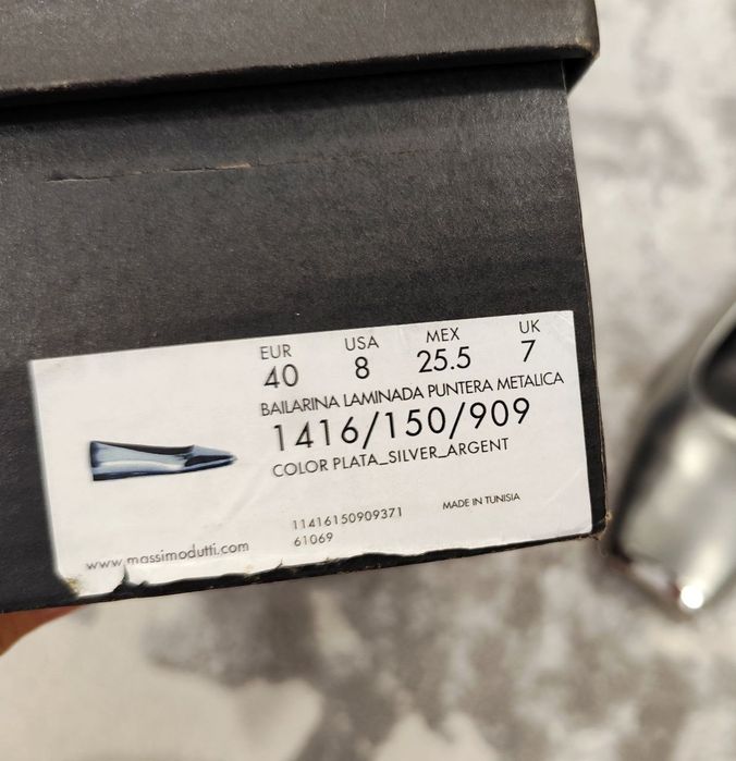 Балетки Massimo Dutti (кожа)