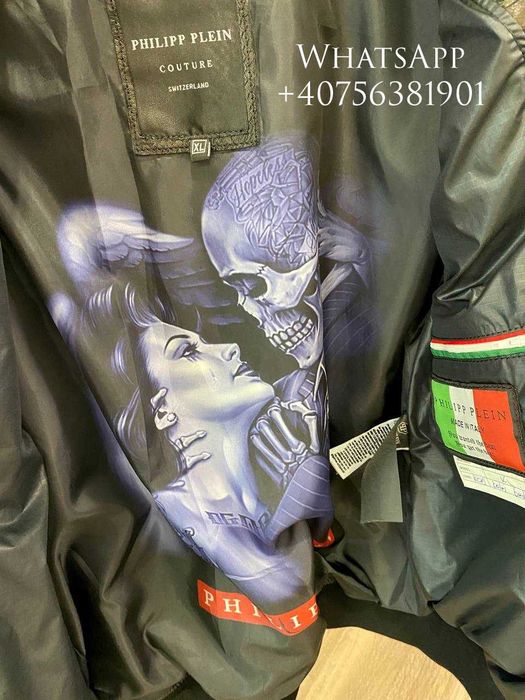 Philipp Plein | Geacă de piele complet nouă