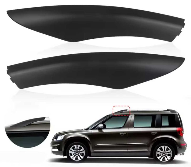 Капачета за началото и края на рейлинг лайсните на тавана за Шкода Йети Skoda YETI SUV греди на тавана гредите пластмаси