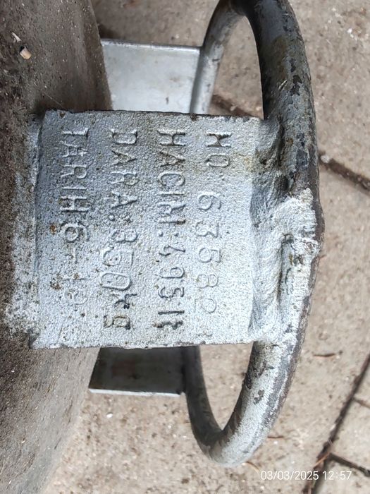 малки газови бутилки