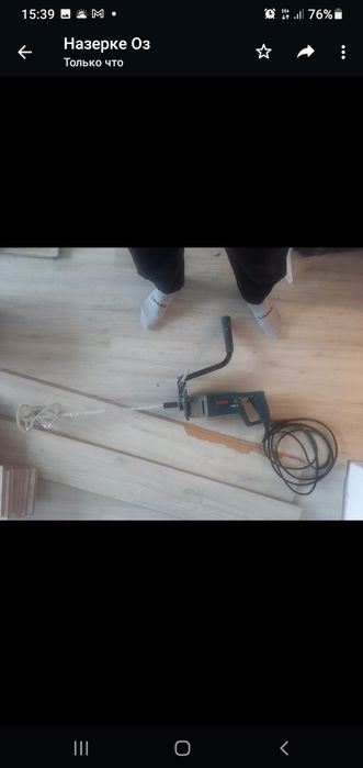 Миксер Bosh оригинал