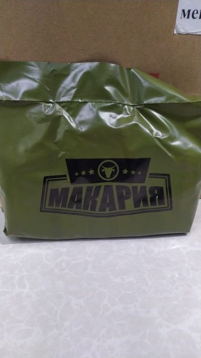 Сухпайки Армейские ИРП