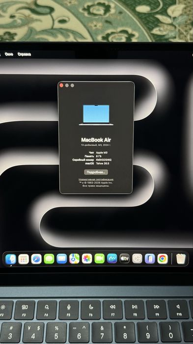 Macbook M3 256гб