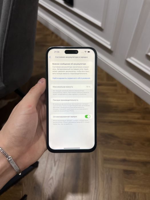 Продам айфон 14 про макс 256гб